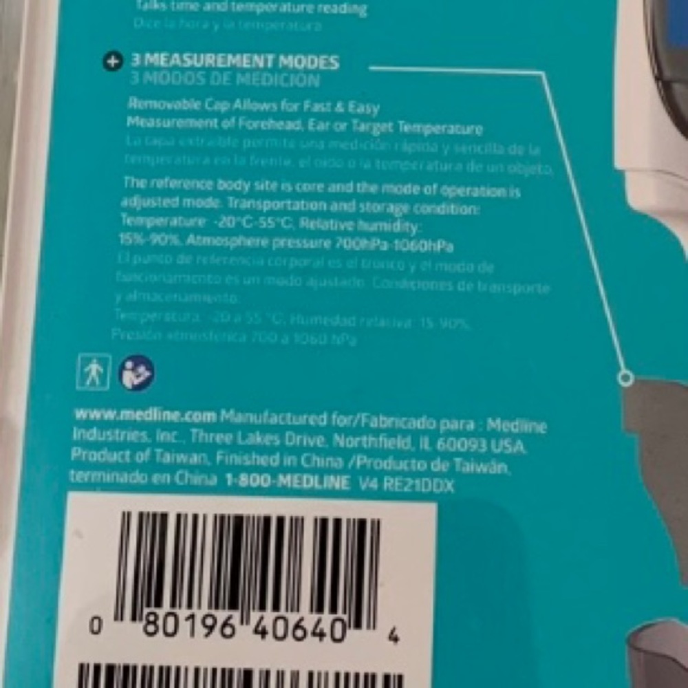Talking Thermometer - Picture 5 of 5